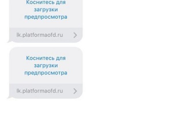 Кракен сайт работает