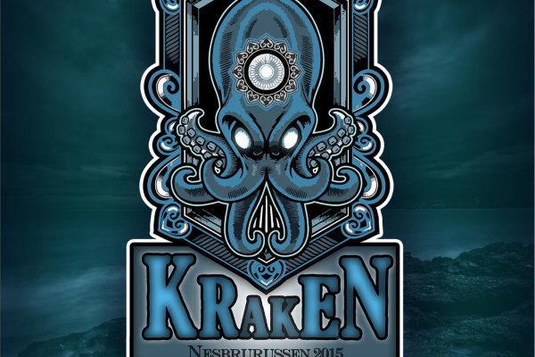 Зеркала кракен kraken014 com kraken014 com