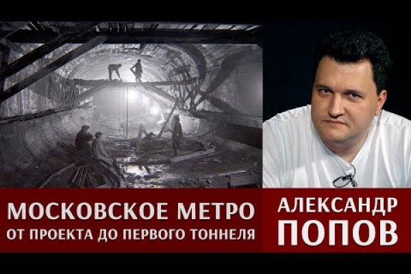Кракен сайт вход официальный зеркало