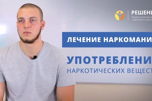 Маркетплейс кракен kraken darknet top