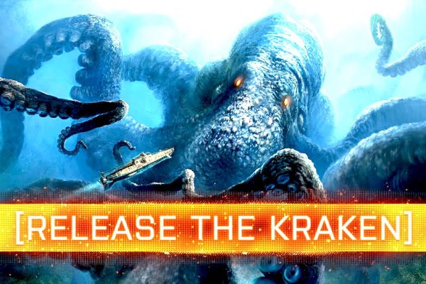 Официальный сайт kraken kraken clear com