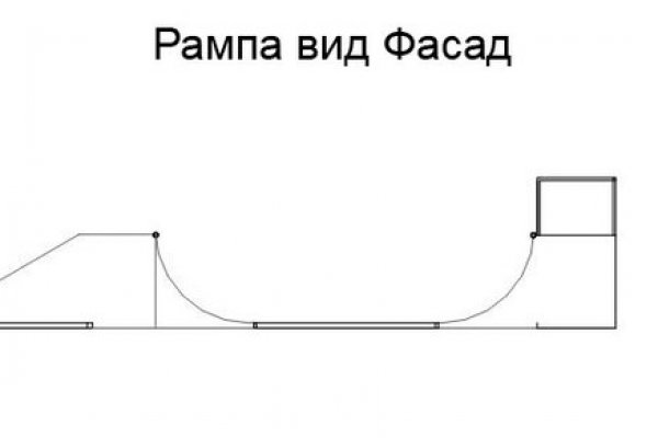 Кракен это что за сайт