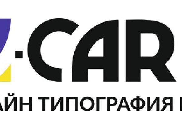 Как зарегистрироваться на сайте кракен